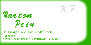 marton pein business card